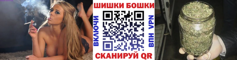 Хочу наркоту Томмот ГАШИШ  Каннабис  Кокаин  МЕФ 
