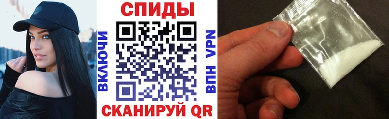 Амфетамин 97%  Томмот 