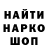 КЕТАМИН VHQ Viktoriya Khrissidi