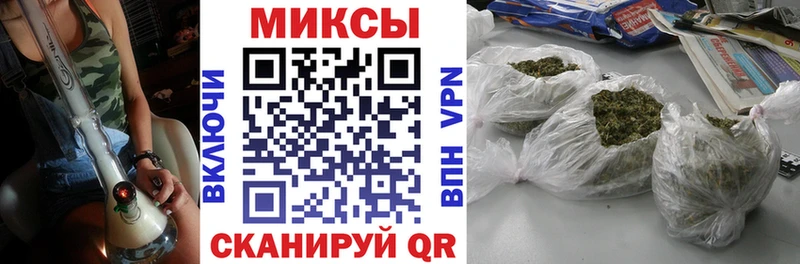 Бутират 1.4BDO  Томмот 