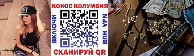 даркнет сайт  Томмот  MEGA сайт  COCAIN Перу 