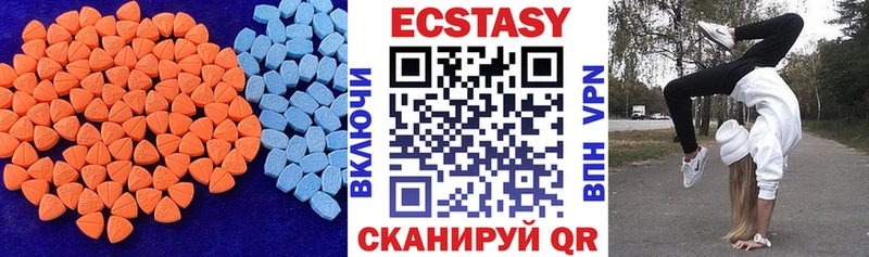 ссылка на мегу зеркало  Томмот  Экстази DUBAI 