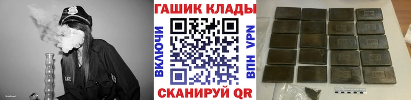 ГАШИШ Cannabis Томмот