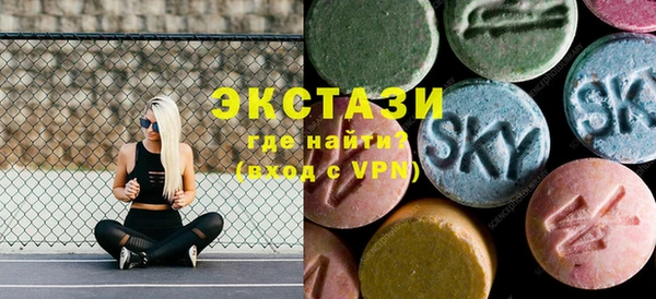 хмурый Михайлов
