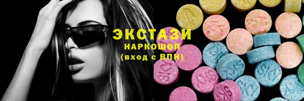 герыч Михайловск