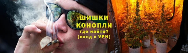 герыч Михайловск