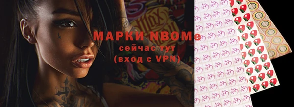 хмурый Михайлов