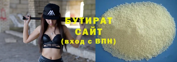 хмурый Михайлов