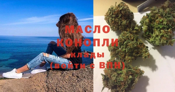 герыч Михайловск