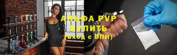 кокаин колумбия Медвежьегорск