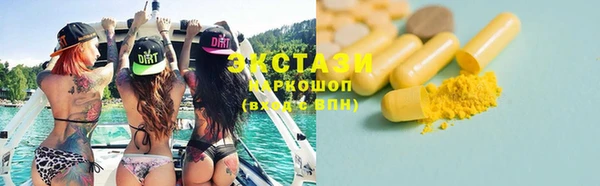 герыч Михайловск