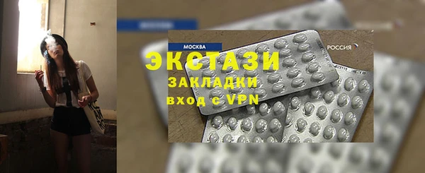 героин Михайловка