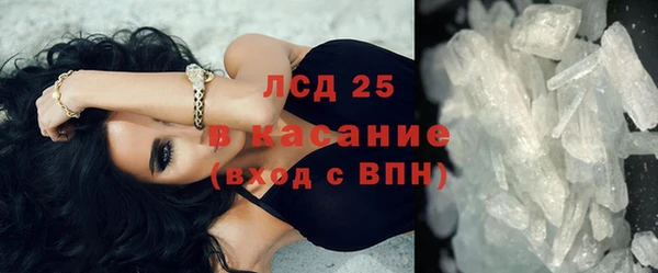 хмурый Михайлов