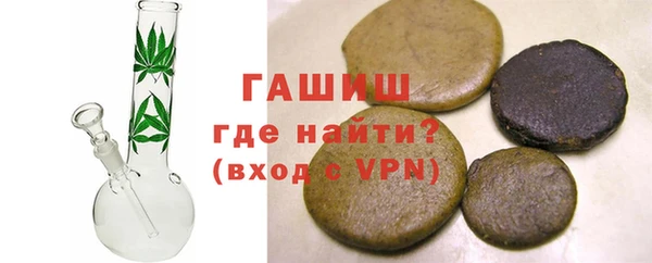 меф VHQ Мегион