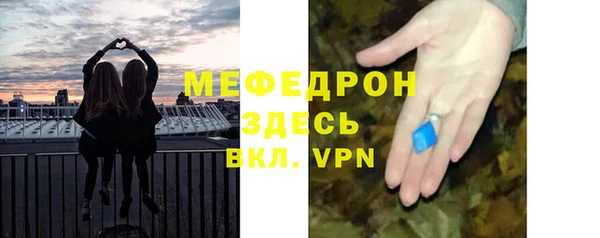 героин Михайловка
