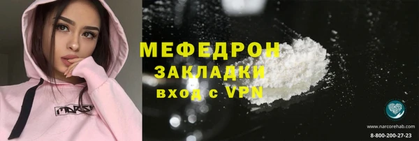 хмурый Михайлов