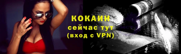 героин Михайловка