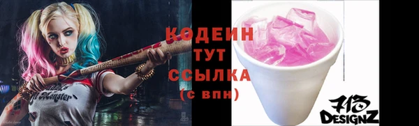 кокаин колумбия Медвежьегорск