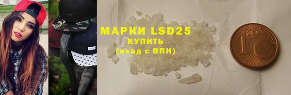 меф VHQ Мегион