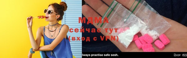 хмурый Михайлов