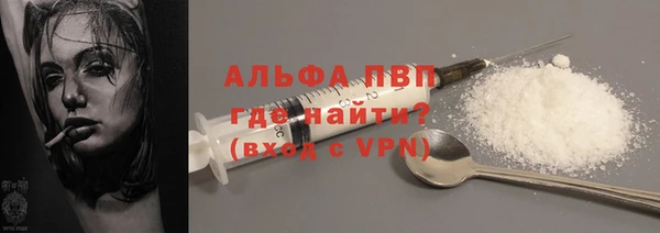 кокаин колумбия Медвежьегорск