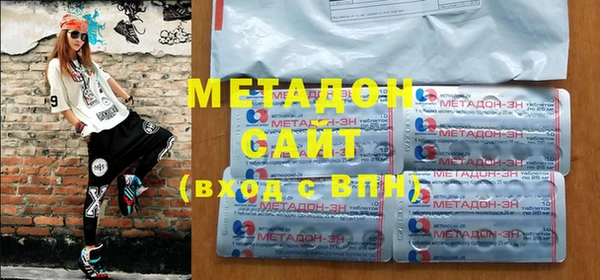 кокаин колумбия Медвежьегорск