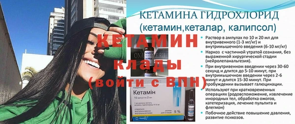 кокаин колумбия Медвежьегорск