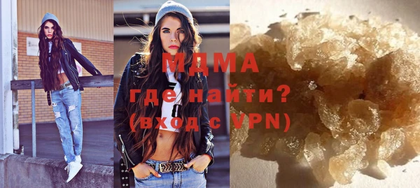 героин Михайловка