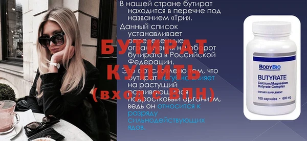 кокаин колумбия Медвежьегорск