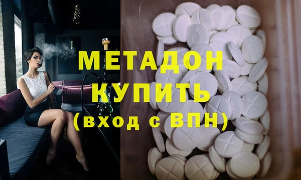 меф VHQ Мегион