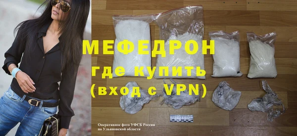 хмурый Михайлов