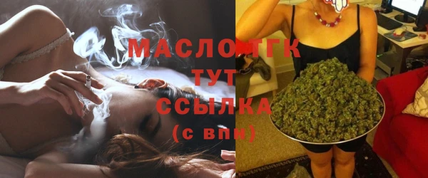 героин Михайловка