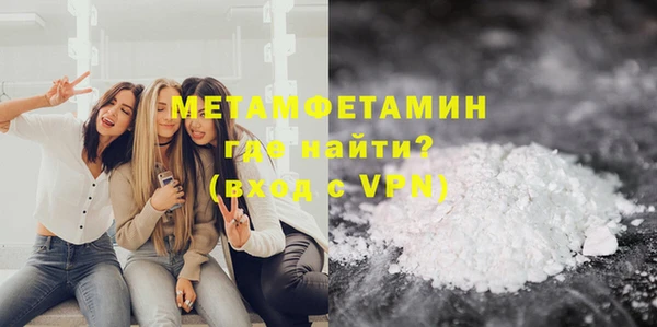 хмурый Михайлов