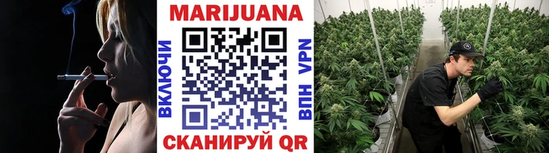 Канабис THC 21%  Томмот 